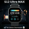 S12 Ultra MAX Smartwatch 5G LTE Android 12.0 2.29'' AMOLED Display Smart Watch With 800W Rotary Camera Sim Card Slot GPS WIFI