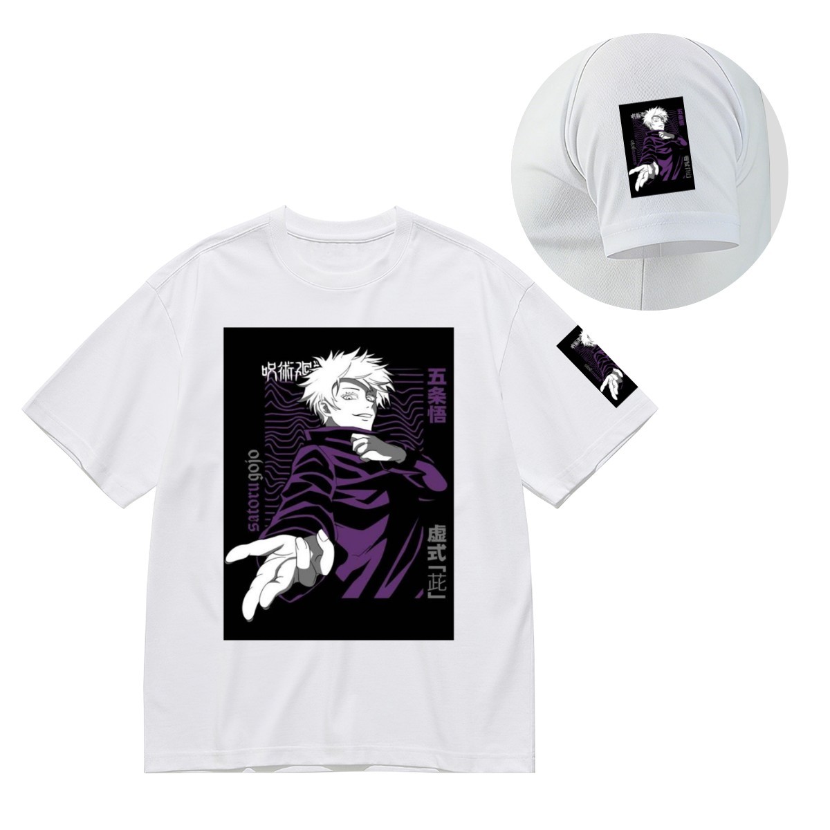 Unisex T-Shirt Cotton - Image 9