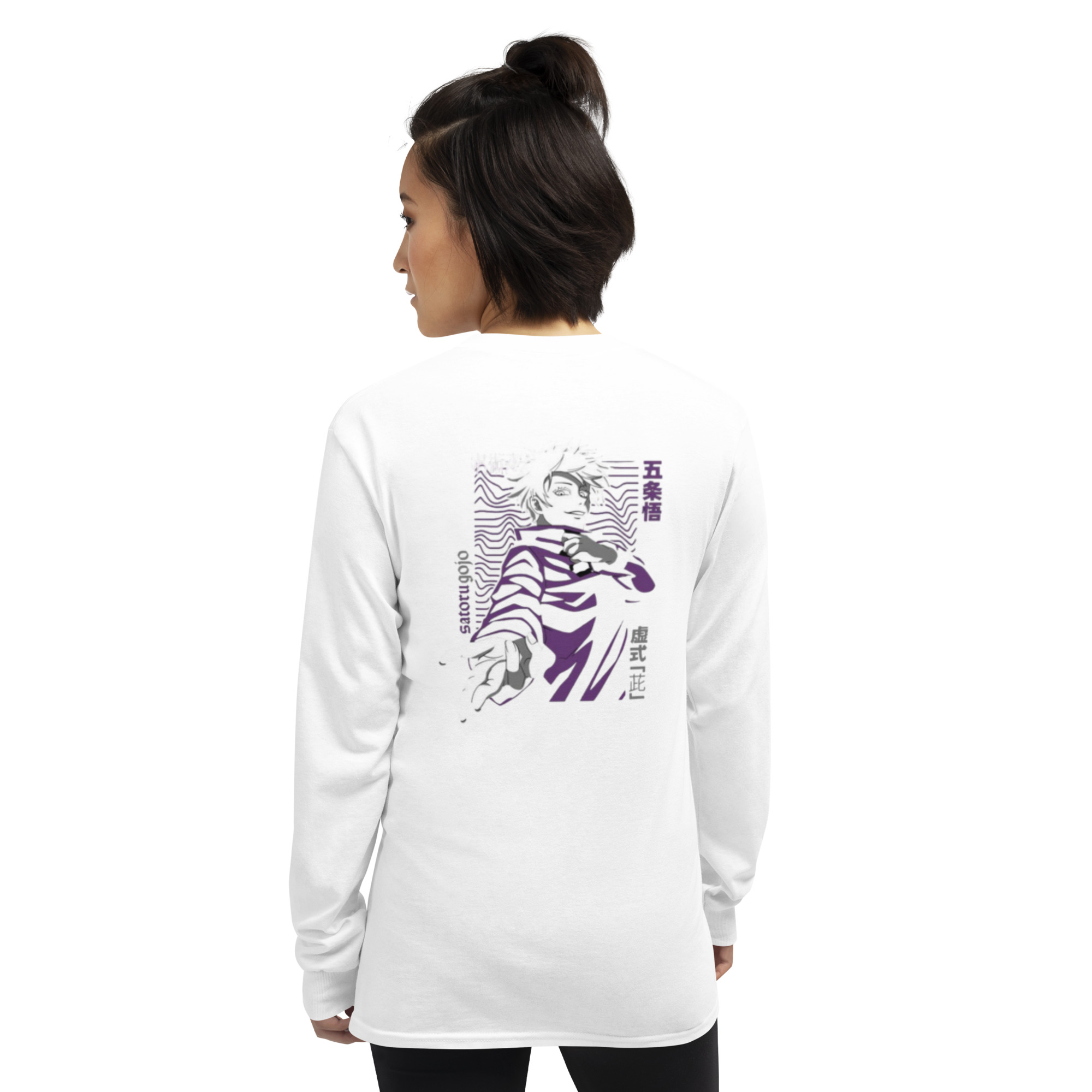 Men’s Long Sleeve Shirt - Image 4