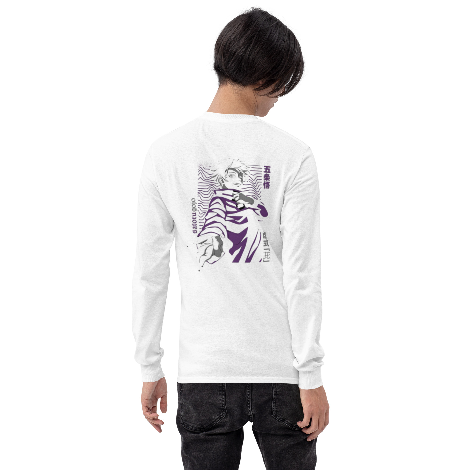 Men’s Long Sleeve Shirt - Image 5