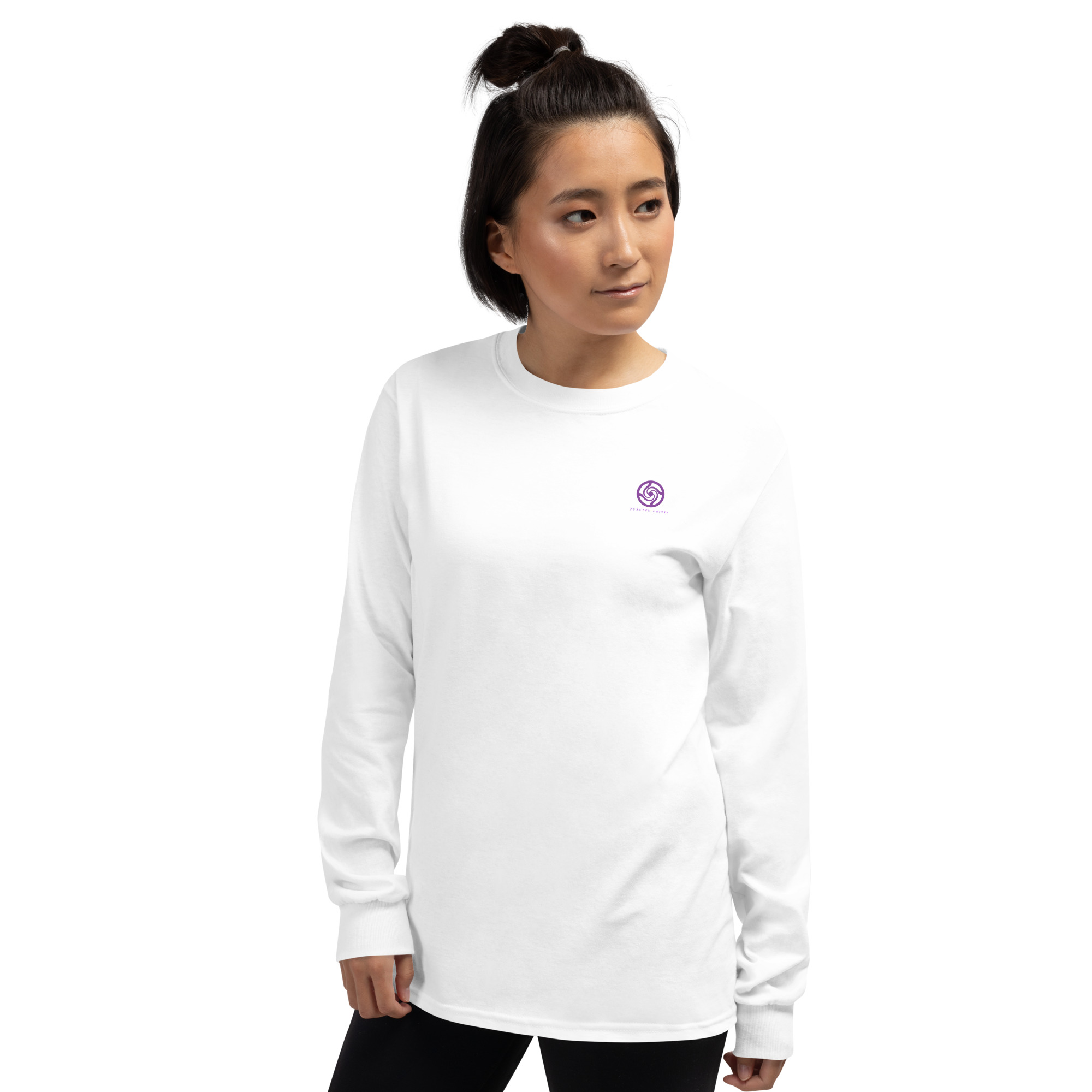 Men’s Long Sleeve Shirt - Image 3
