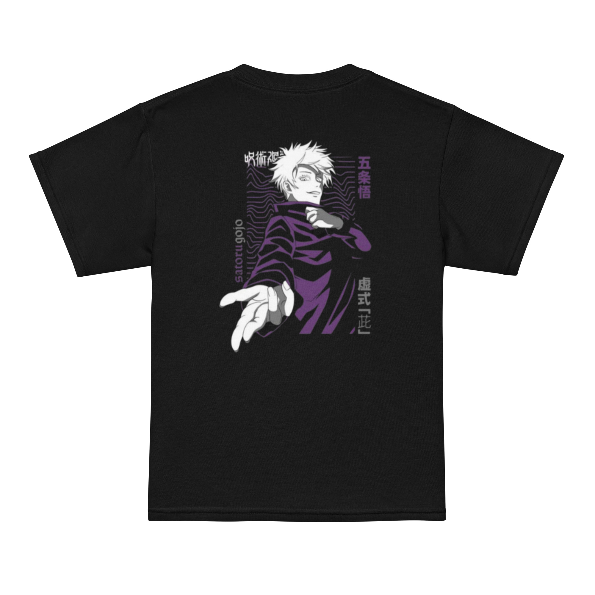 Youth t-shirt Jujutsu Kaisen Gojo Satoru - Image 3