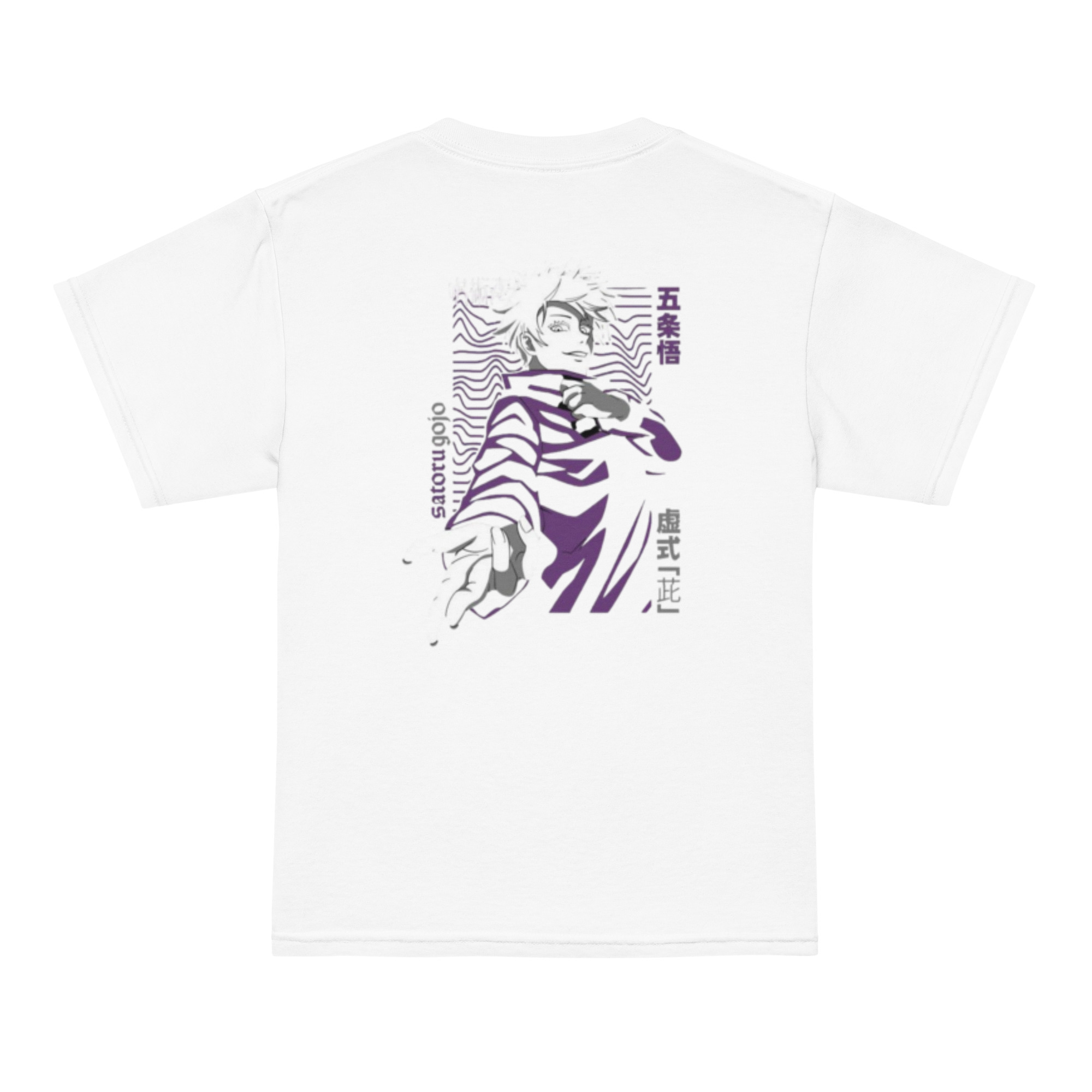 Youth t-shirt Jujutsu Kaisen Gojo Satoru - Image 4